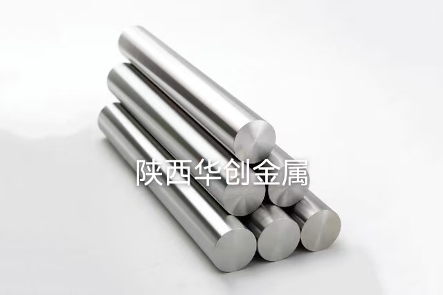 鈦、鎳系列